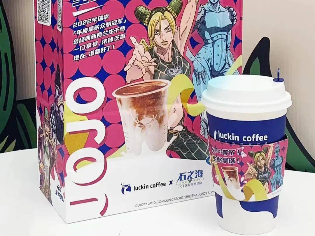 投票 | 飲品圈2022年十大爆品，哪些產品上榜了？