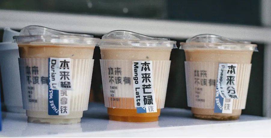 投票 | 飲品圈2022年十大爆品，哪些產品上榜了？
