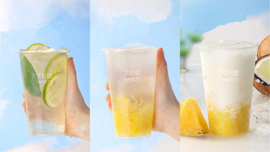 投票 | 飲品圈2022年十大爆品，哪些產品上榜了？