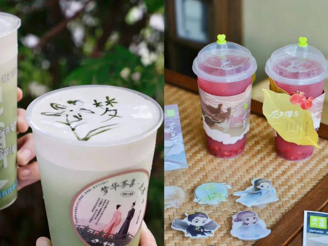 “紙箱狗”風靡飲品圈,書亦、古茗都在跟,這到底是什么玩法? “紙箱狗”風靡飲品圈,書亦、古茗都在跟,這到底是什么玩法?