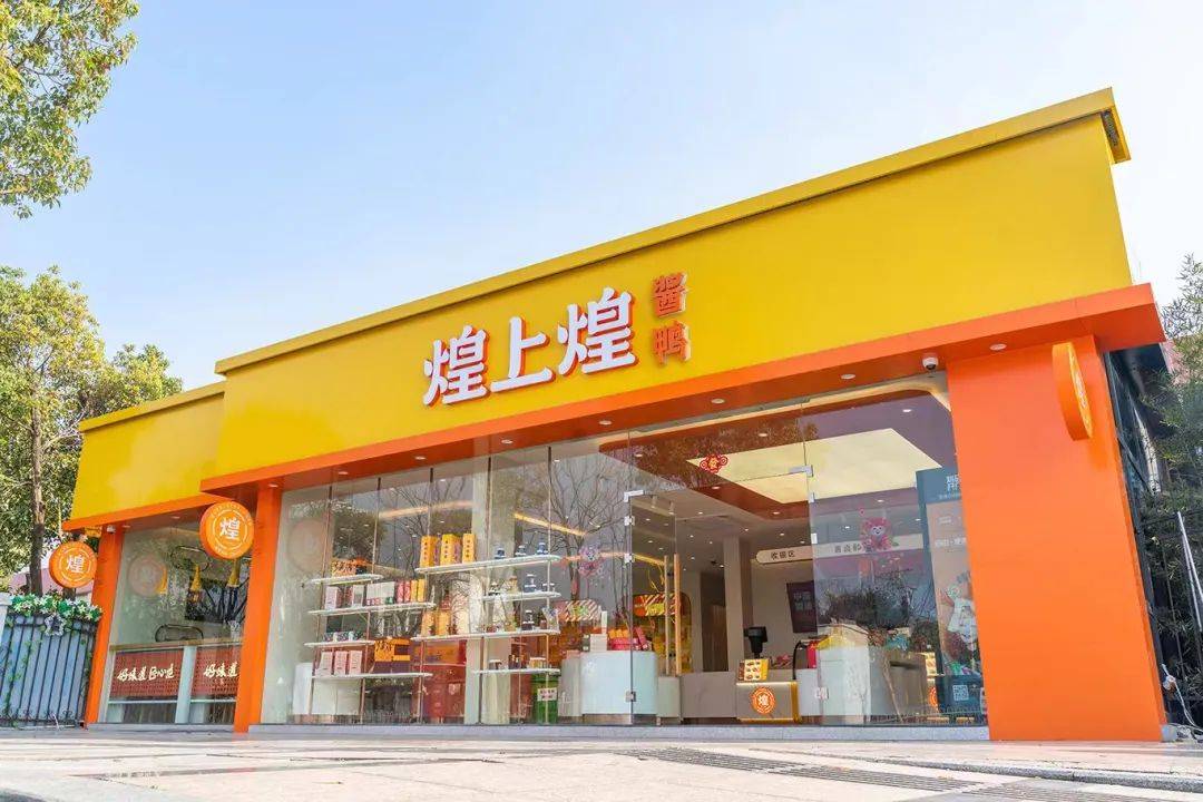 “員工化身達人帶貨”！抖音矩陣號成連鎖餐企下一個“角逐場”？