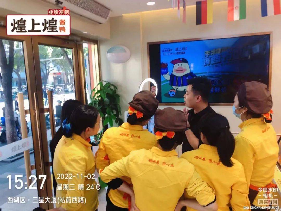“員工化身達人帶貨”！抖音矩陣號成連鎖餐企下一個“角逐場”？