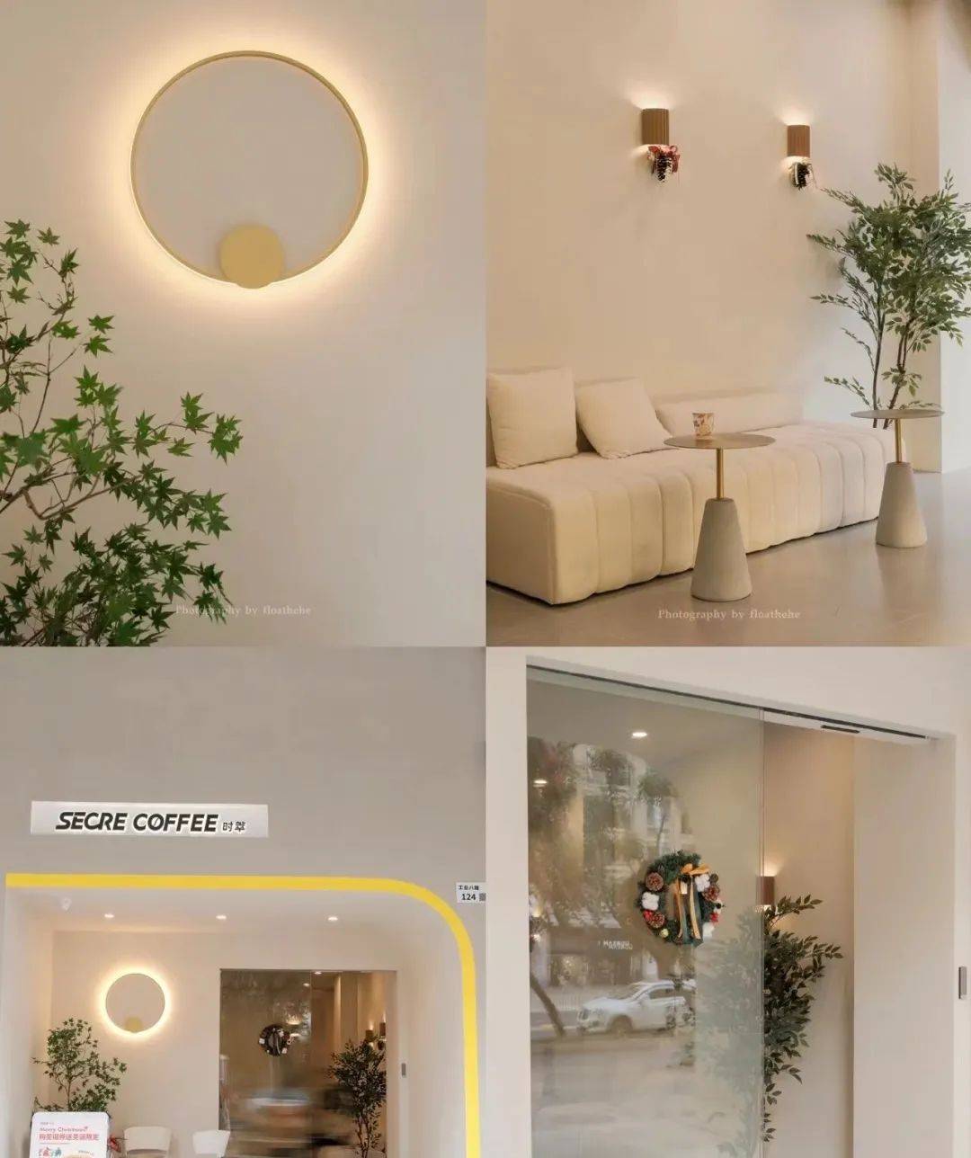融資過億的咖啡品牌一夜全關 發生了什么? 融資過億的咖啡品牌一夜全關 發生了什么?