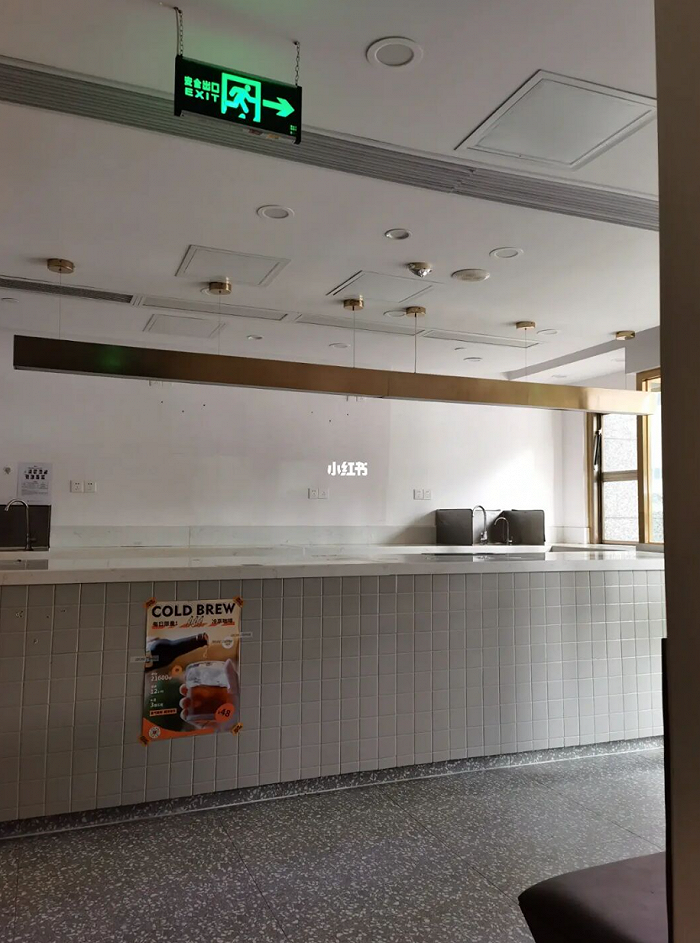 融資過億的咖啡品牌一夜全關 發生了什么？