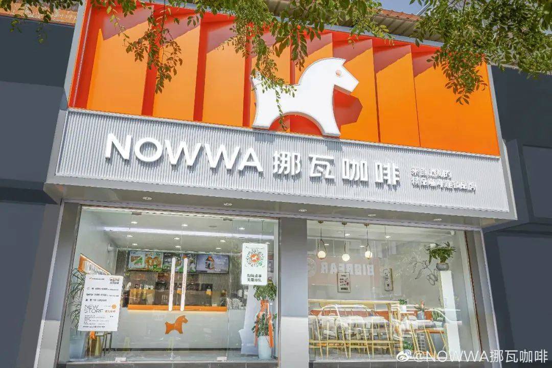 最霸氣蜜雪冰城加盟店！獨占一條街