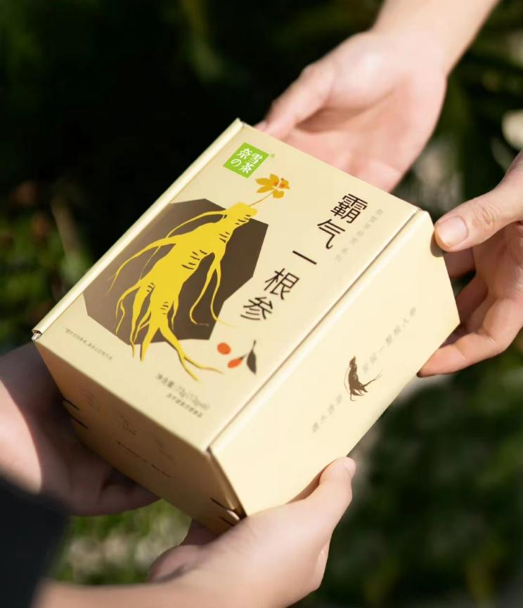 最霸氣蜜雪冰城加盟店！獨占一條街