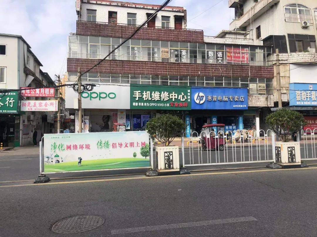 把網紅火鍋搬到縣城，我慘敗收場
