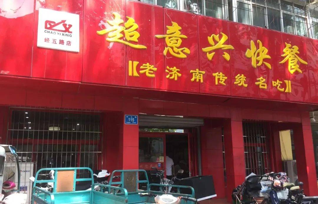 別怕！風口上的社區大食堂，干不倒樓下的小餐飲店！