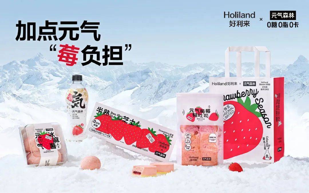 星巴克道歉！起因0.01元的券
