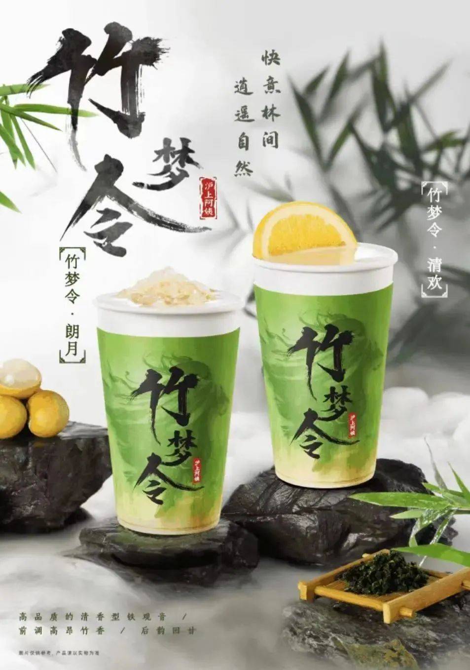 星巴克道歉！起因0.01元的券