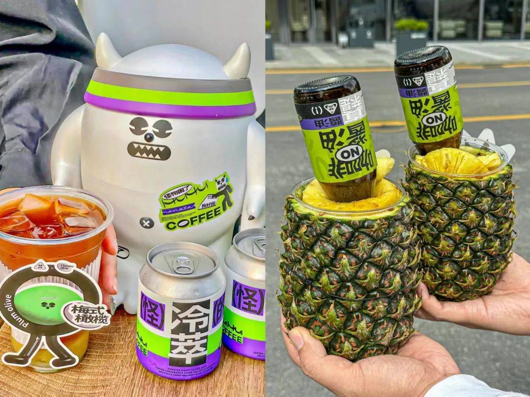 瞄準年輕人市場，鮮果咖啡“怪物困了”獲奈雪投資
