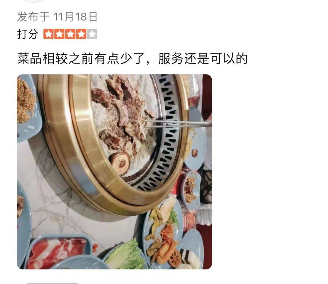 海底撈、星巴克等悄悄“降價”，為求生存，都拼了！