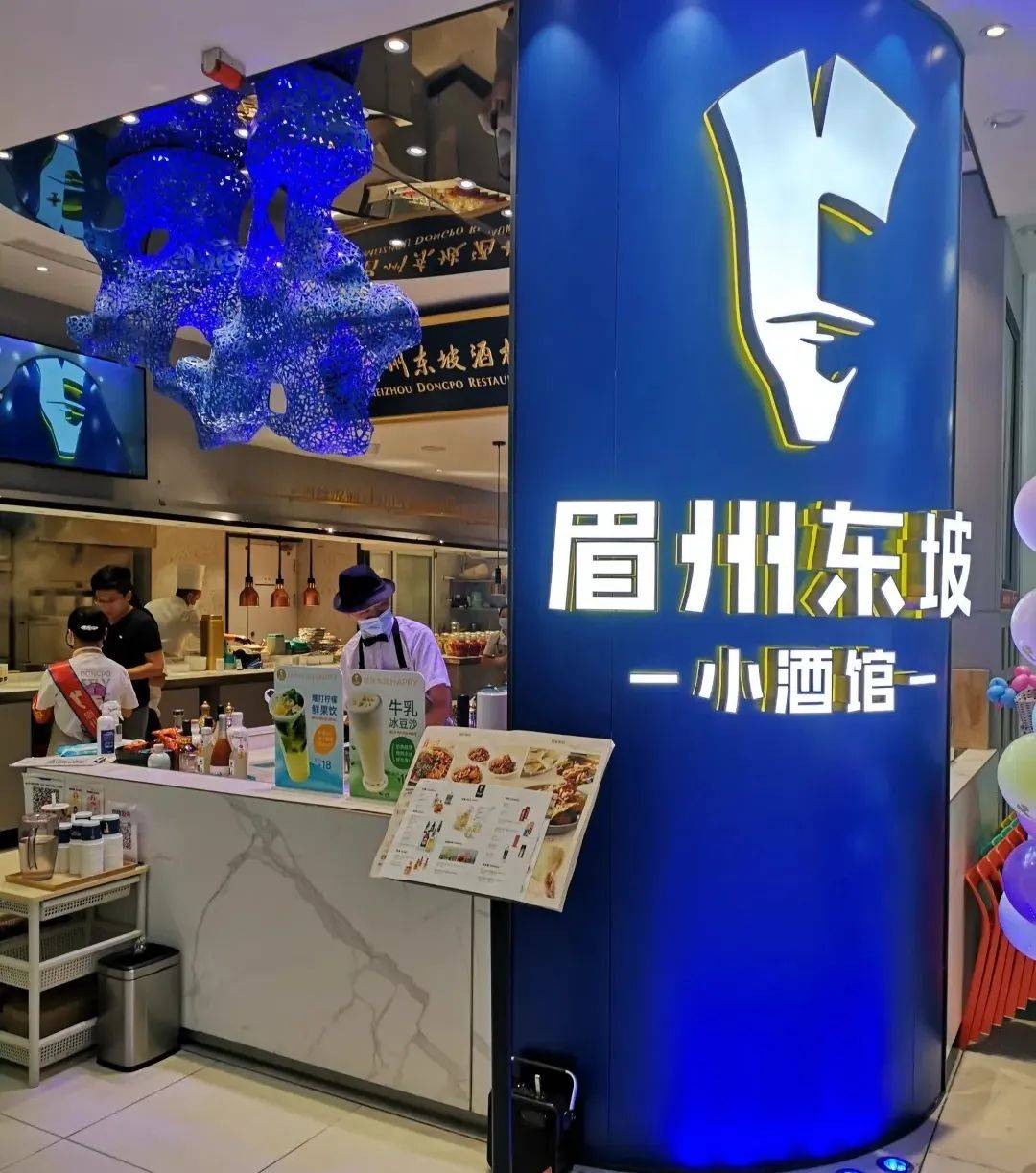 熱鬧不到兩年，“餐+酒”模式跑不通了？