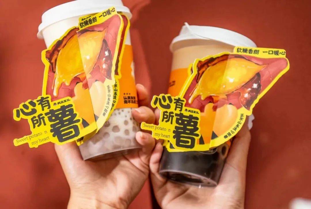 新品數量增2倍,植物基熱度持續走高!11月飲品報告發布 新品數量增2倍,植物基熱度持續走高!11月飲品報告發布
