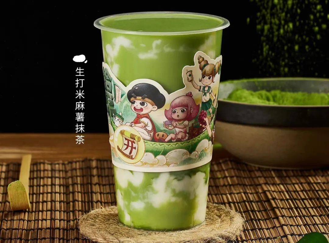 新品數量增2倍,植物基熱度持續走高!11月飲品報告發布 新品數量增2倍,植物基熱度持續走高!11月飲品報告發布
