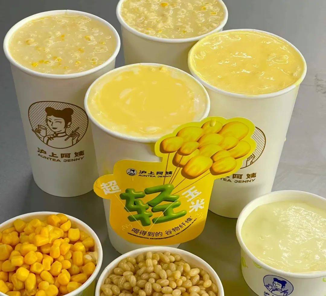 新品數量增2倍,植物基熱度持續走高!11月飲品報告發布 新品數量增2倍,植物基熱度持續走高!11月飲品報告發布