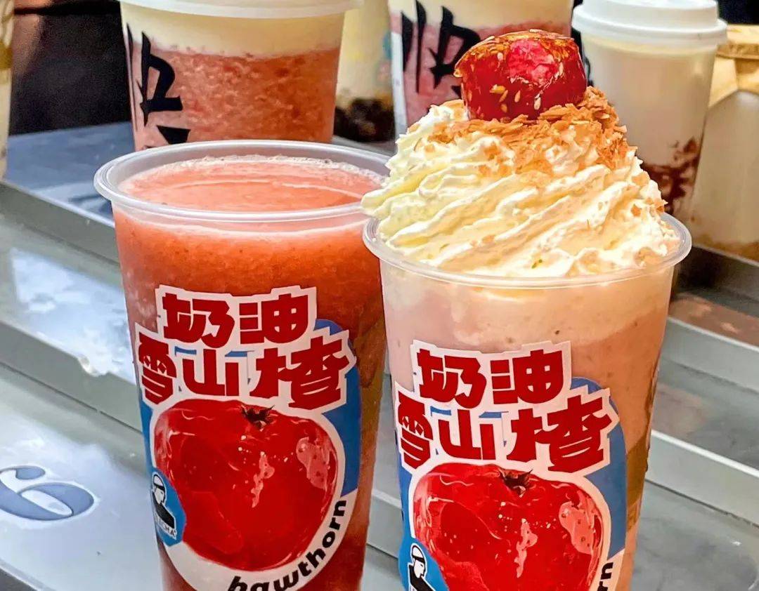 新品數量增2倍,植物基熱度持續走高!11月飲品報告發布 新品數量增2倍,植物基熱度持續走高!11月飲品報告發布
