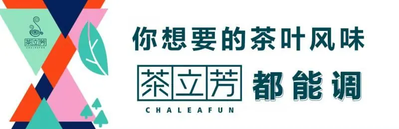 縣城咖啡店 最高日銷50杯 賺錢嗎? 縣城咖啡店 最高日銷50杯 賺錢嗎?
