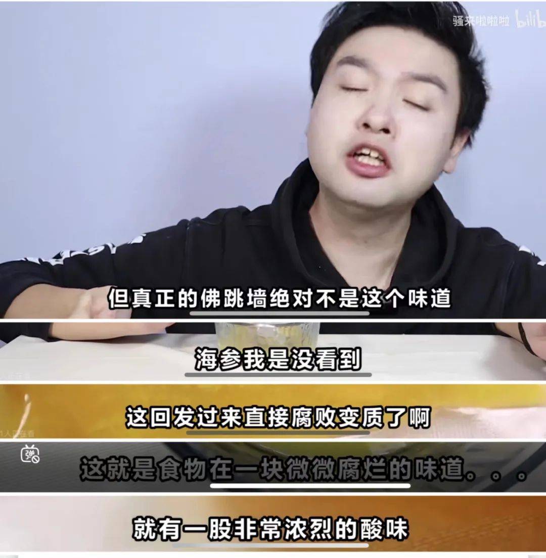 九塊九包郵！低價預制菜正在摧毀行業