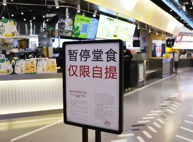 今年春節 奶茶店生意還能翻3倍嗎?該備多少貨? 今年春節 奶茶店生意還能翻3倍嗎?該備多少貨?