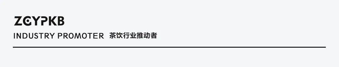 今年春節 奶茶店生意還能翻3倍嗎?該備多少貨? 今年春節 奶茶店生意還能翻3倍嗎?該備多少貨?