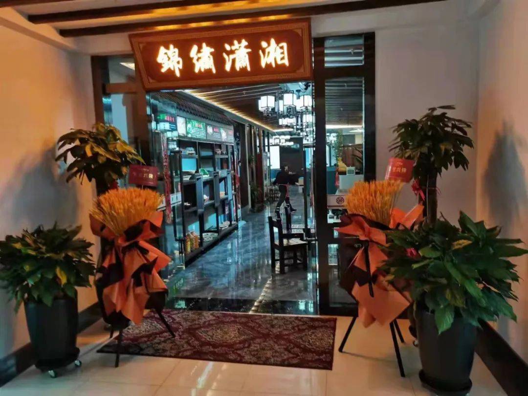 廚師親身講述：被“封”100多天后，我渴望報復性工作