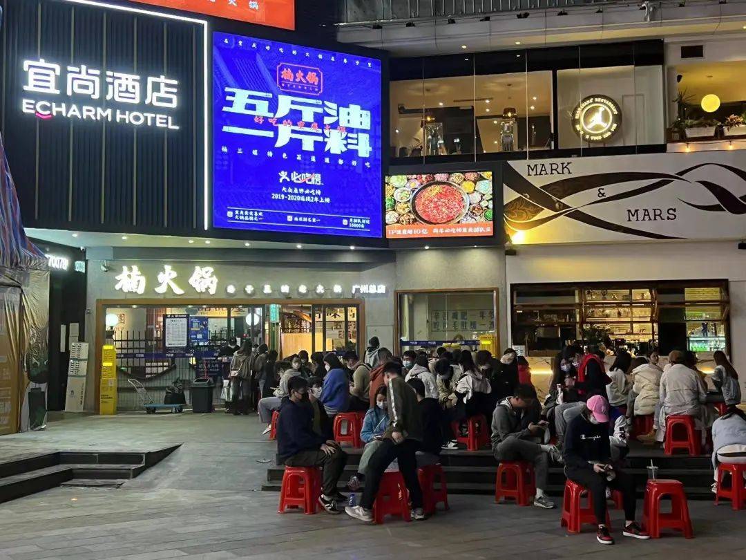 恢復堂食后，營業額卻不到五成！餐飲業遭遇煎熬的“陣痛期”