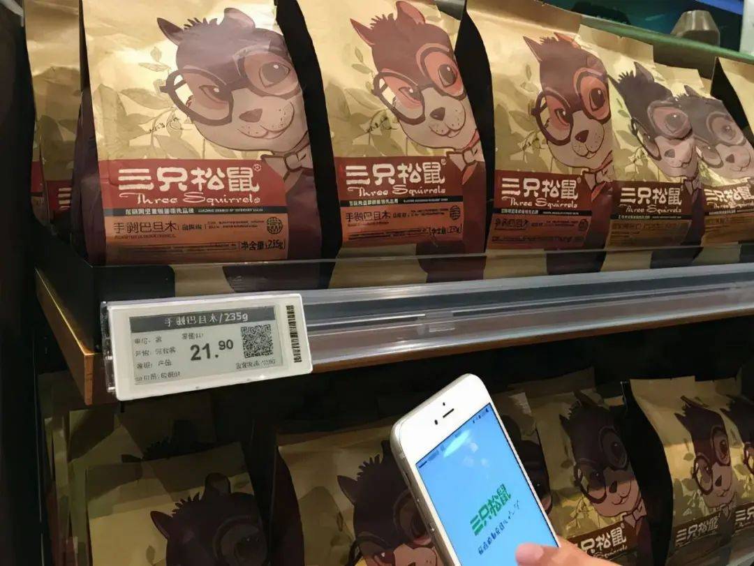 盼盼、良品鋪子入局，大佬們競相“擁抱”，零食集合店“火了”