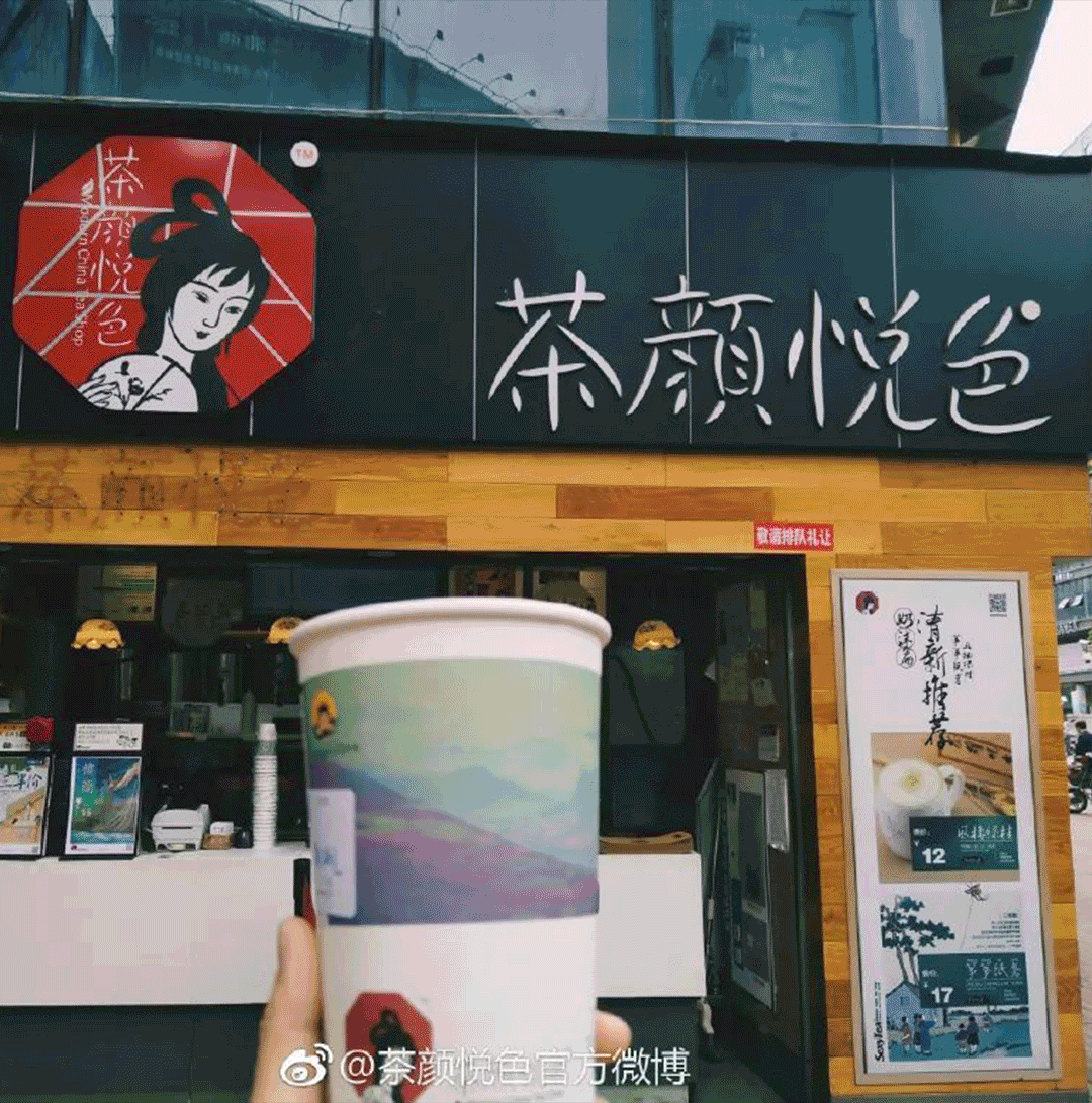 火鍋店“碰瓷”米其林,被判賠百萬!別亂抱大腿了 火鍋店“碰瓷”米其林,被判賠百萬!別亂抱大腿了