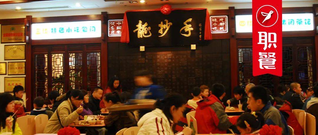 直擊餐飲復工24小時：有人一天只有5桌，有人直播間“忙到哭”……
