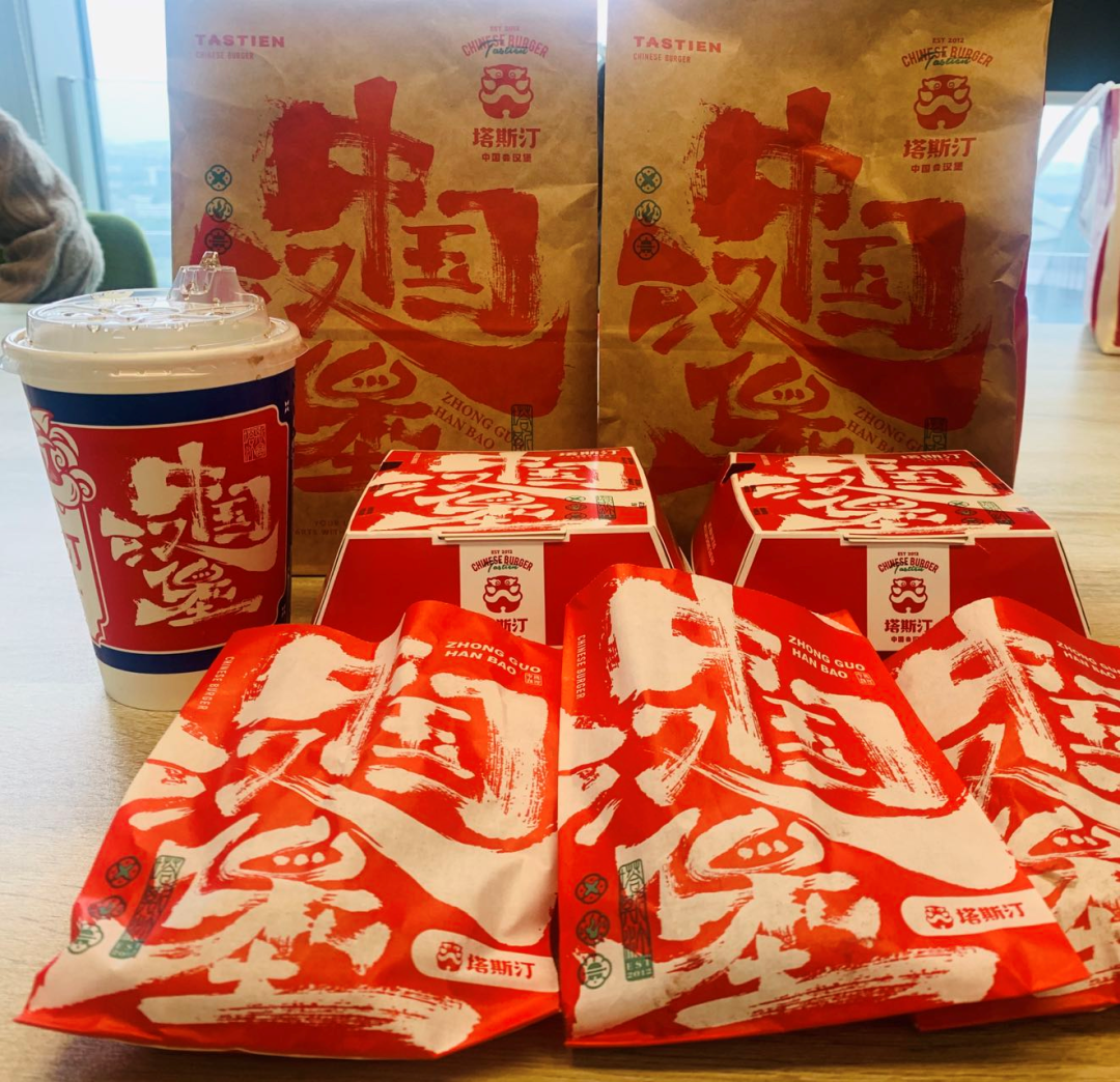 2年開出2500家店！這個“中式漢堡”品牌能走多遠？