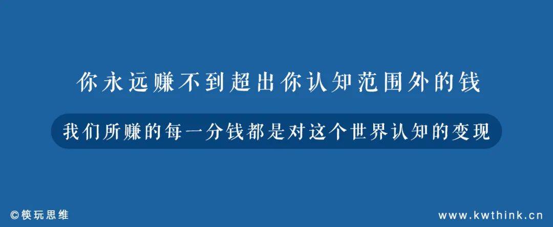 門口臺階高于4級以上就會減少30%客流？您還知道哪些餐飲暗邏輯？