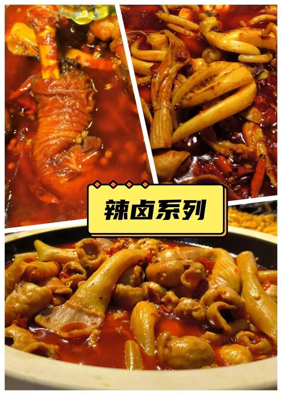 讓開店立于不敗之地，掌握核心技術，并且與時俱進是關鍵  |