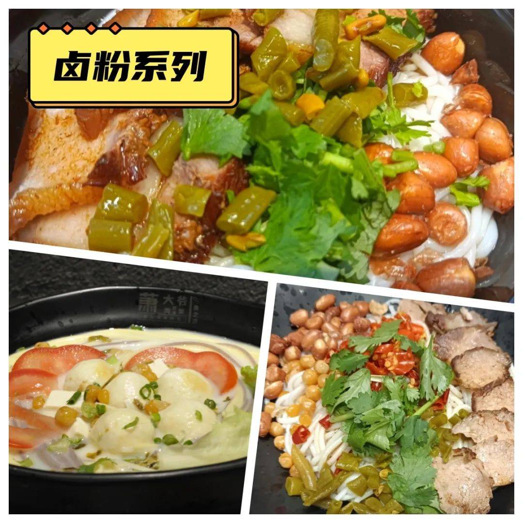 讓開店立于不敗之地，掌握核心技術，并且與時俱進是關鍵  |