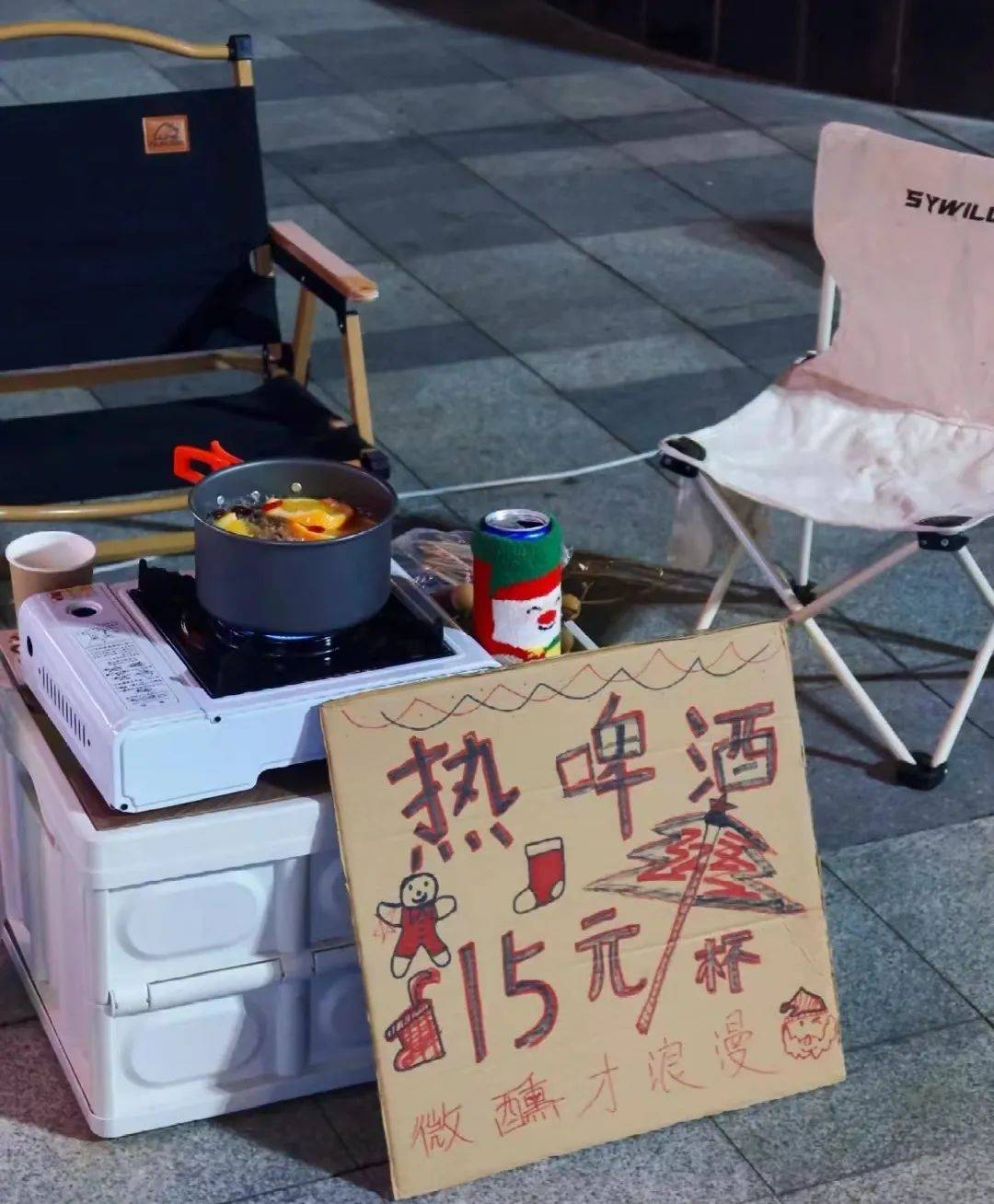 外賣增長77% 益禾堂、梁小糖們都在推的熱啤酒 成冬季熱飲大黑馬