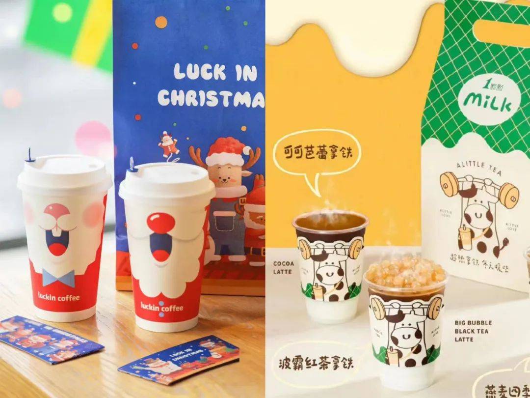 上線5天賣斷貨,“竹簍奶茶”走紅!這又是什么新玩法? 上線5天賣斷貨,“竹簍奶茶”走紅!這又是什么新玩法?