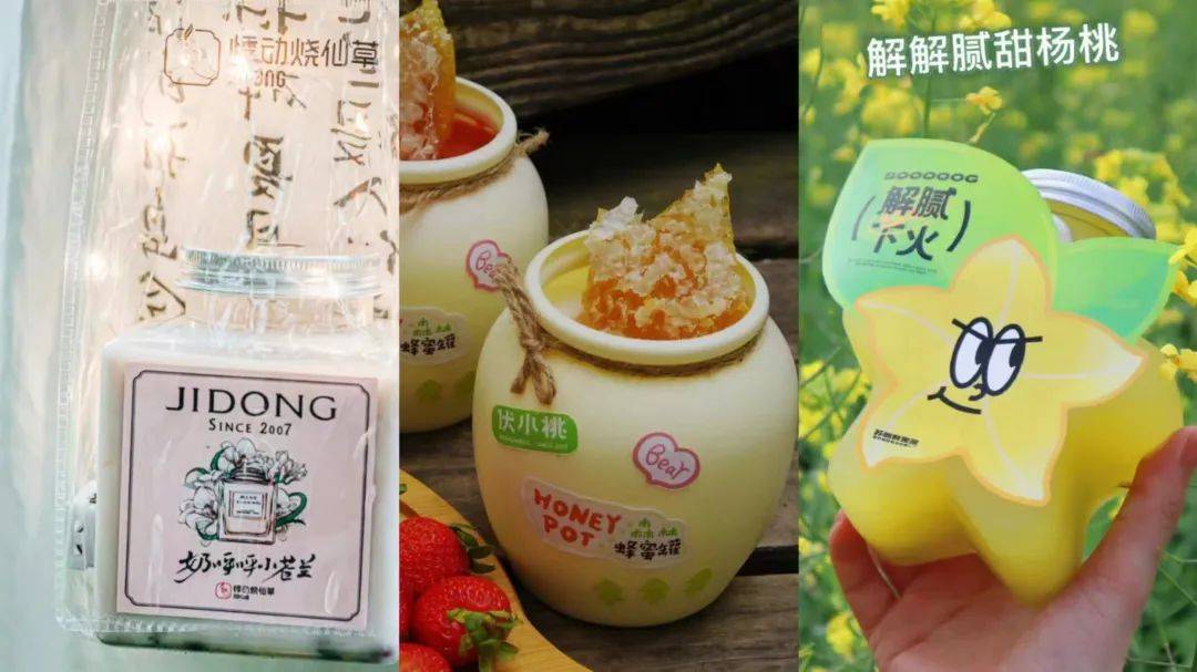 上線5天賣斷貨,“竹簍奶茶”走紅!這又是什么新玩法? 上線5天賣斷貨,“竹簍奶茶”走紅!這又是什么新玩法?