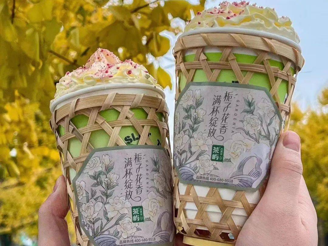 上線5天賣斷貨,“竹簍奶茶”走紅!這又是什么新玩法? 上線5天賣斷貨,“竹簍奶茶”走紅!這又是什么新玩法?