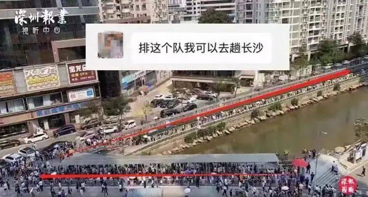 曾排隊7萬桌，如今裁員撤場：“餐飲屆迪士尼”，為何賣不動情懷了？