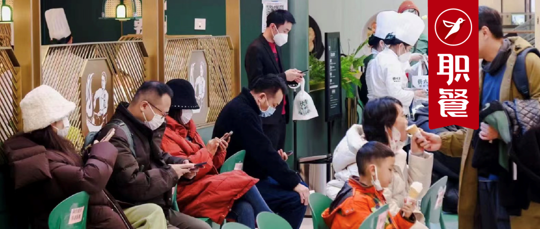 扛過第一波疫情14天后的北京：客流回升，堂食迎來“小高峰”