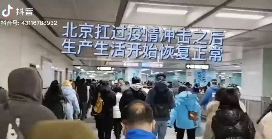 扛過第一波疫情14天后的北京：客流回升，堂食迎來“小高峰”