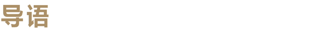 年底節日扎堆，如何通過點評實現業績翻倍？新課上線