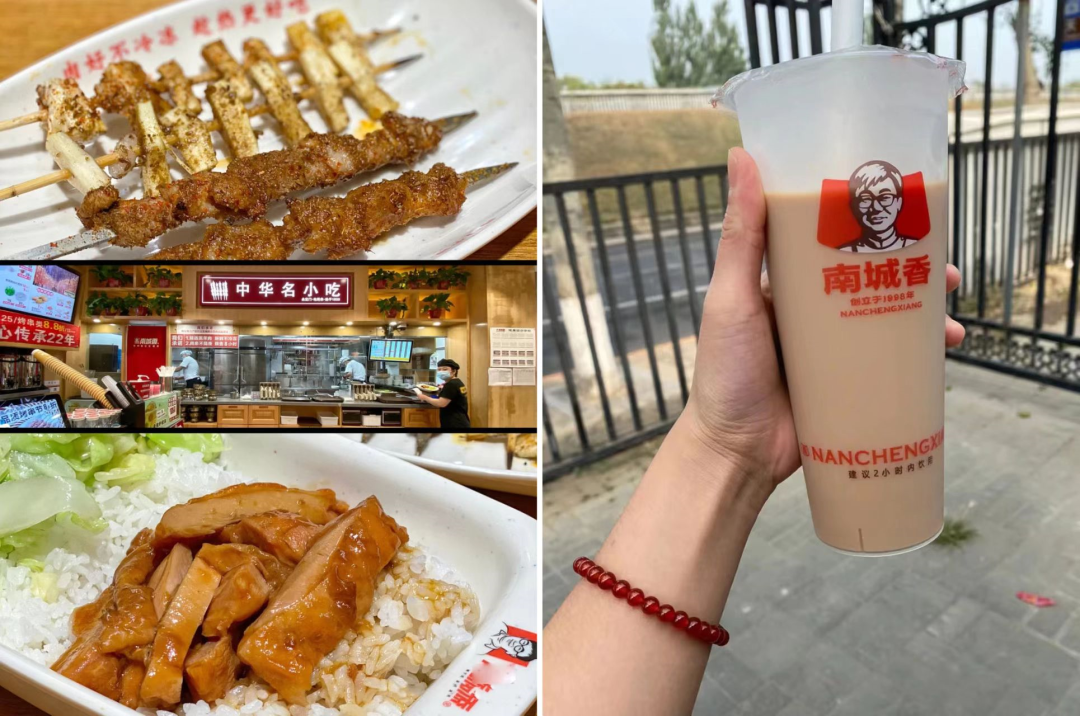 快餐小店一年流水2000萬，“坪效王”南城香生意經大曝光！