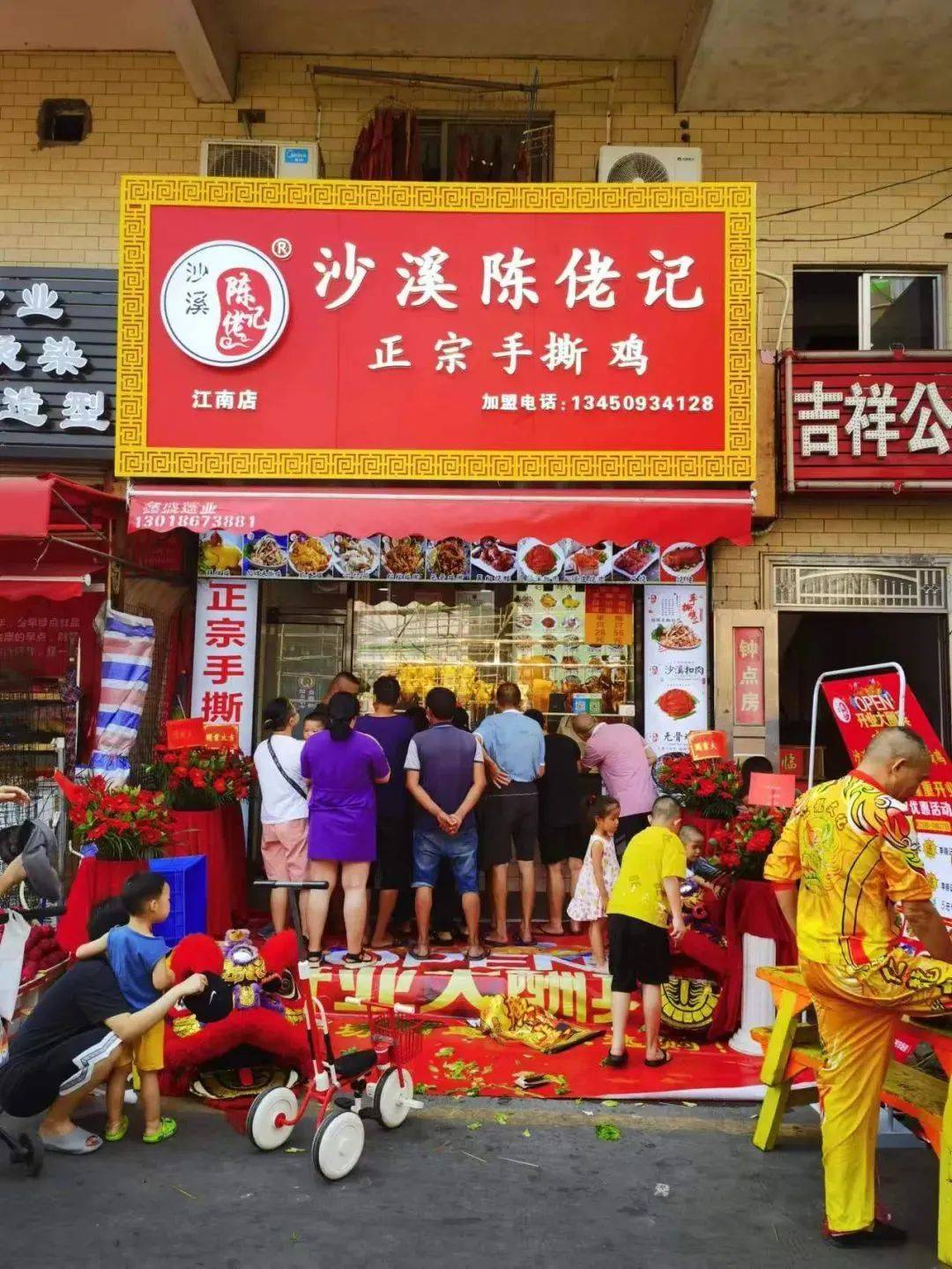 突破產品標準化與供應鏈難題，沙溪陳佬記憑借“一道菜”開店69家