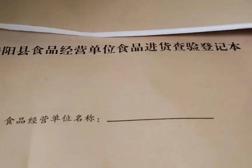 顧客投訴吃到淋巴肉!什么是淋巴肉,能吃嗎?廚師這樣說 顧客投訴吃到淋巴肉!什么是淋巴肉,能吃嗎?廚師這樣說