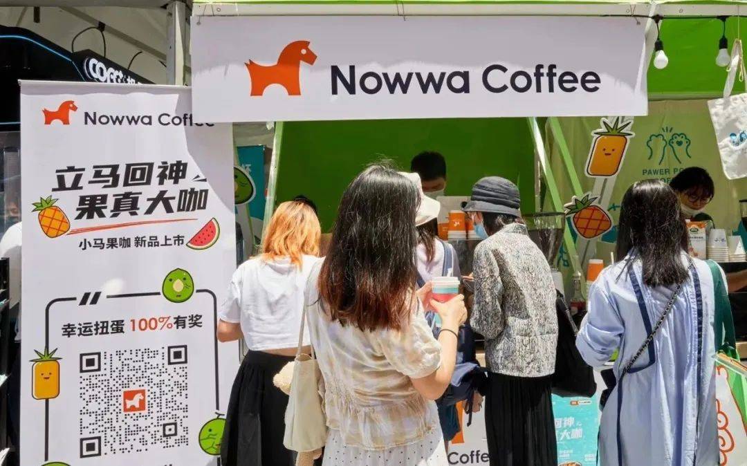 ?讓“煙火氣”更濃更旺，北京將在重點商圈試行外擺