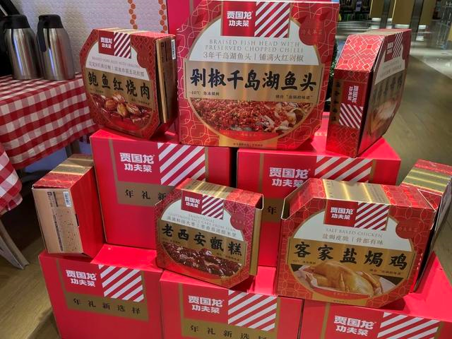 從春節檔消費特征,看2023火鍋業新走勢 從春節檔消費特征,看2023火鍋業新走勢