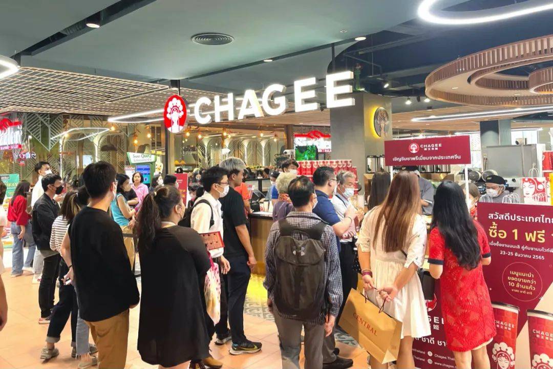 中餐再掀“出海潮”：茶飲、火鍋打頭陣，“組團”下南洋掘金！
