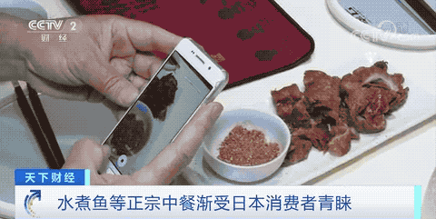 中餐再掀“出海潮”：茶飲、火鍋打頭陣，“組團”下南洋掘金！