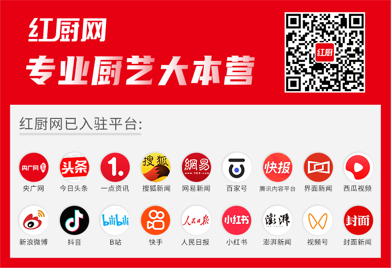 換季上新！10道春鮮好菜推介，餐廳菜單必備幾款！